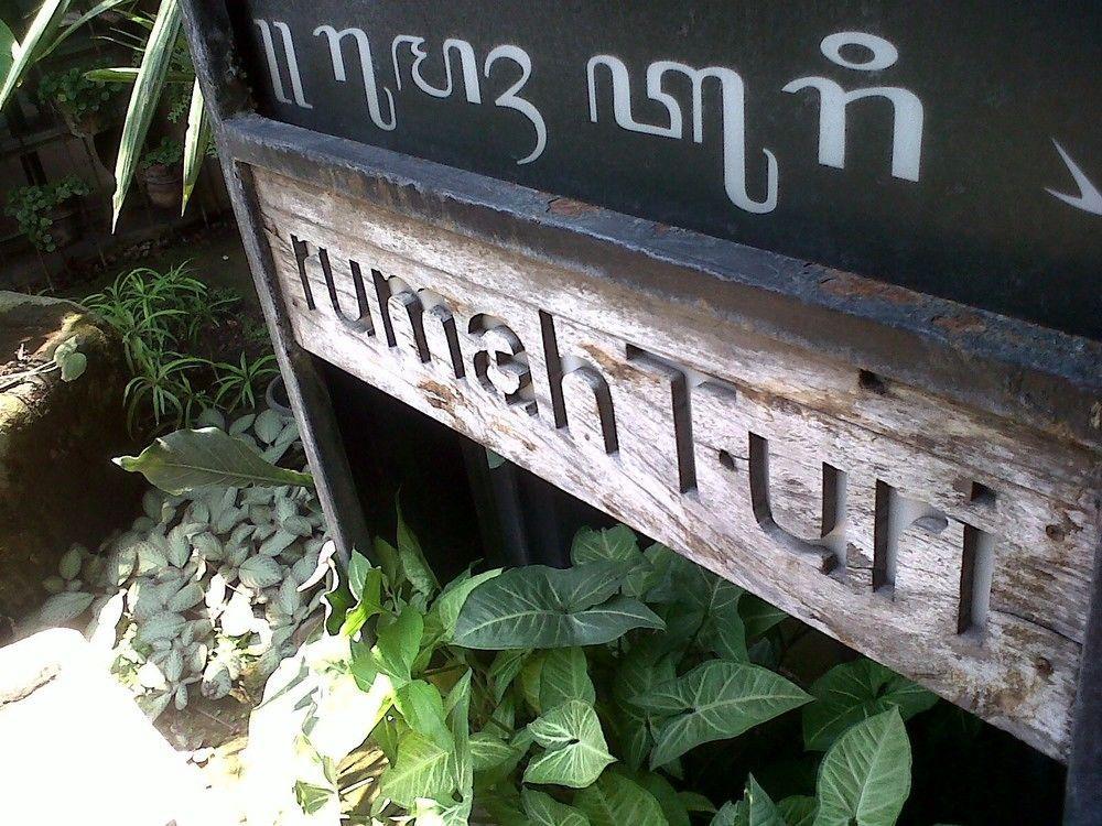 Rumah Turi Eco Boutique Hotel Surakarta  Luaran gambar